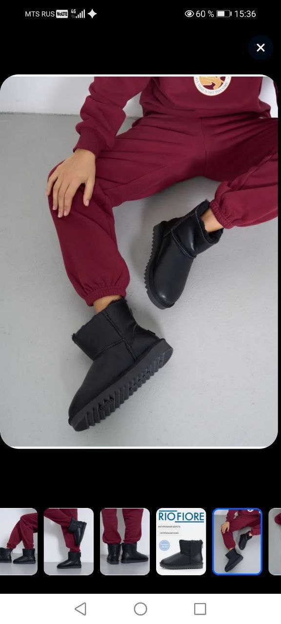 Продаются УГГИ НОВЫЕ классического кроя - Одежда в Владивосток - фото 6