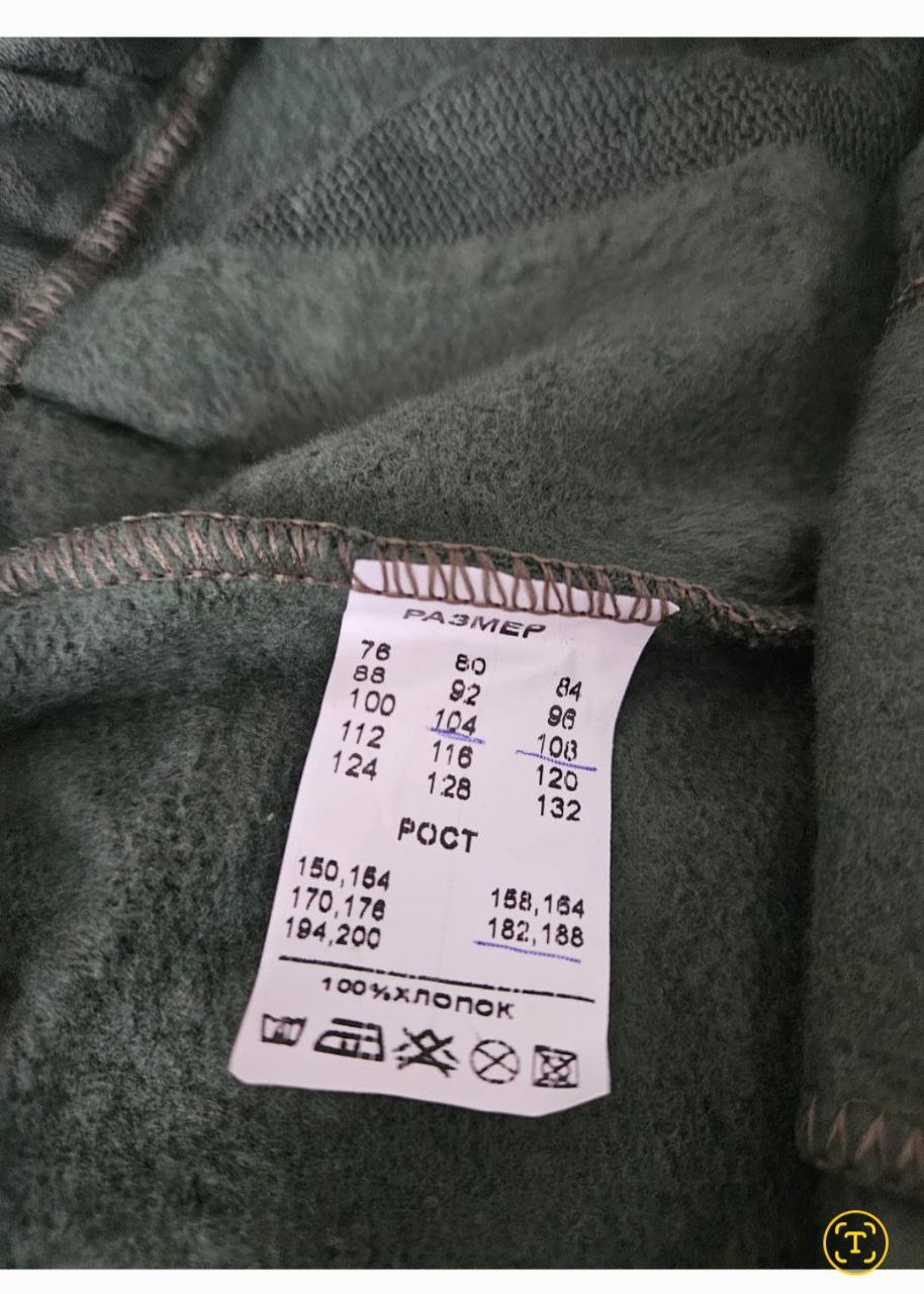 Термобелье, корсет и комбинезоны зимние - Одежда в Владивосток, Артем - фото 4