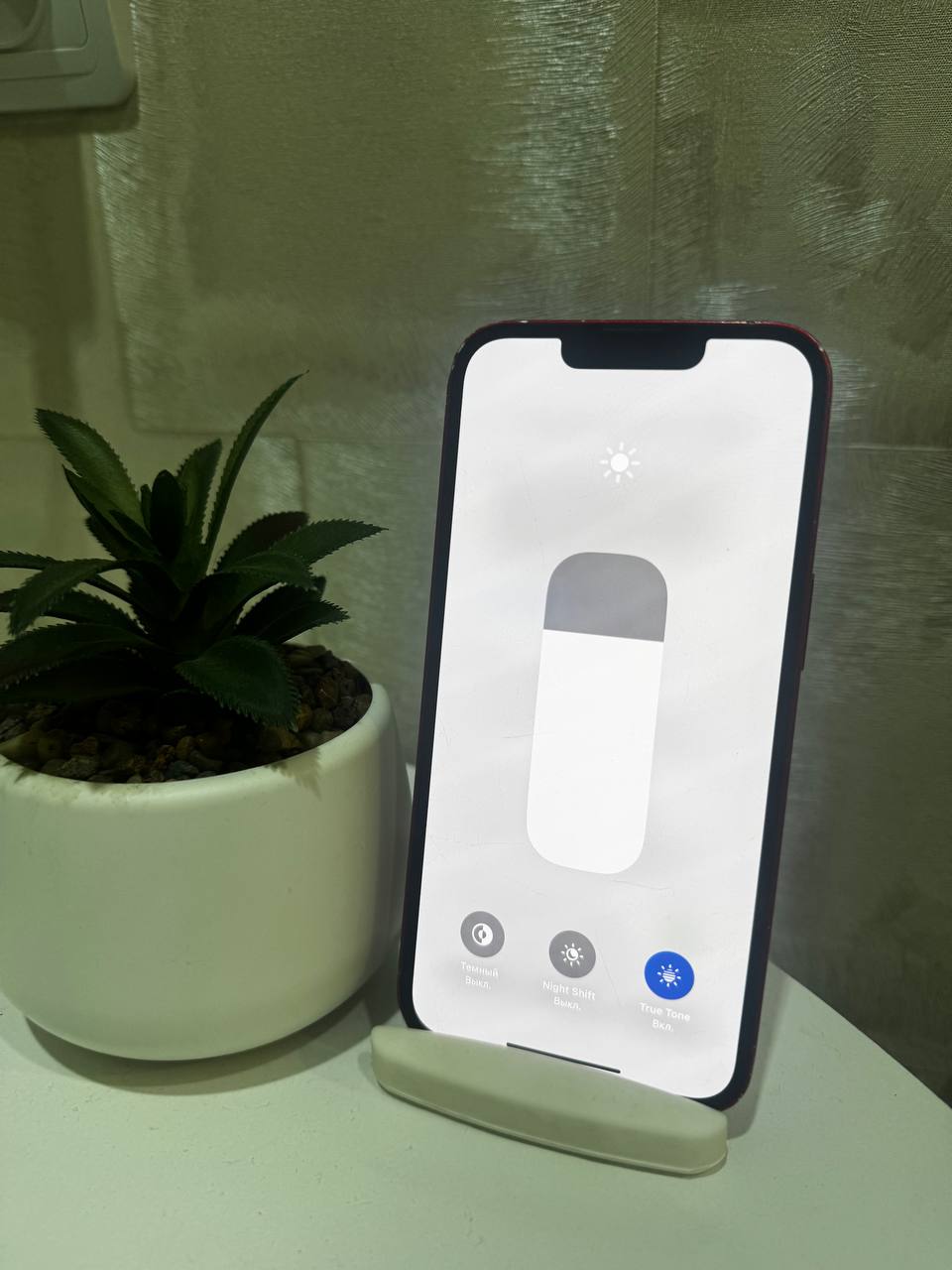 iPhone 13 128gb - Электроника в Владивосток - фото 3