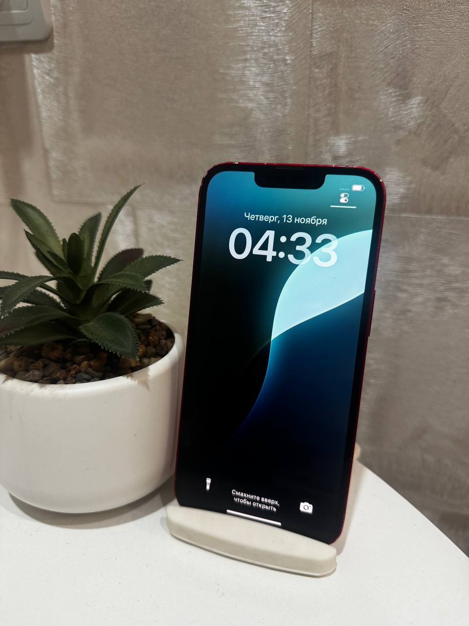 iPhone 13 128gb - Электроника в Владивосток - фото 5