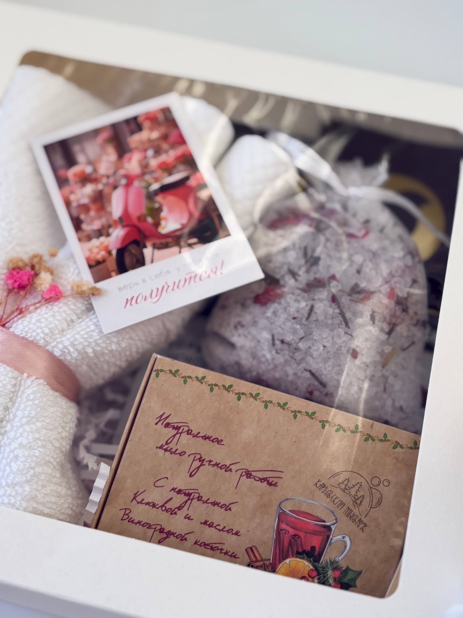 Подарочные боксы и сладкие подарки ко дню Матери - Хобби и отдых в Владивосток - фото 2