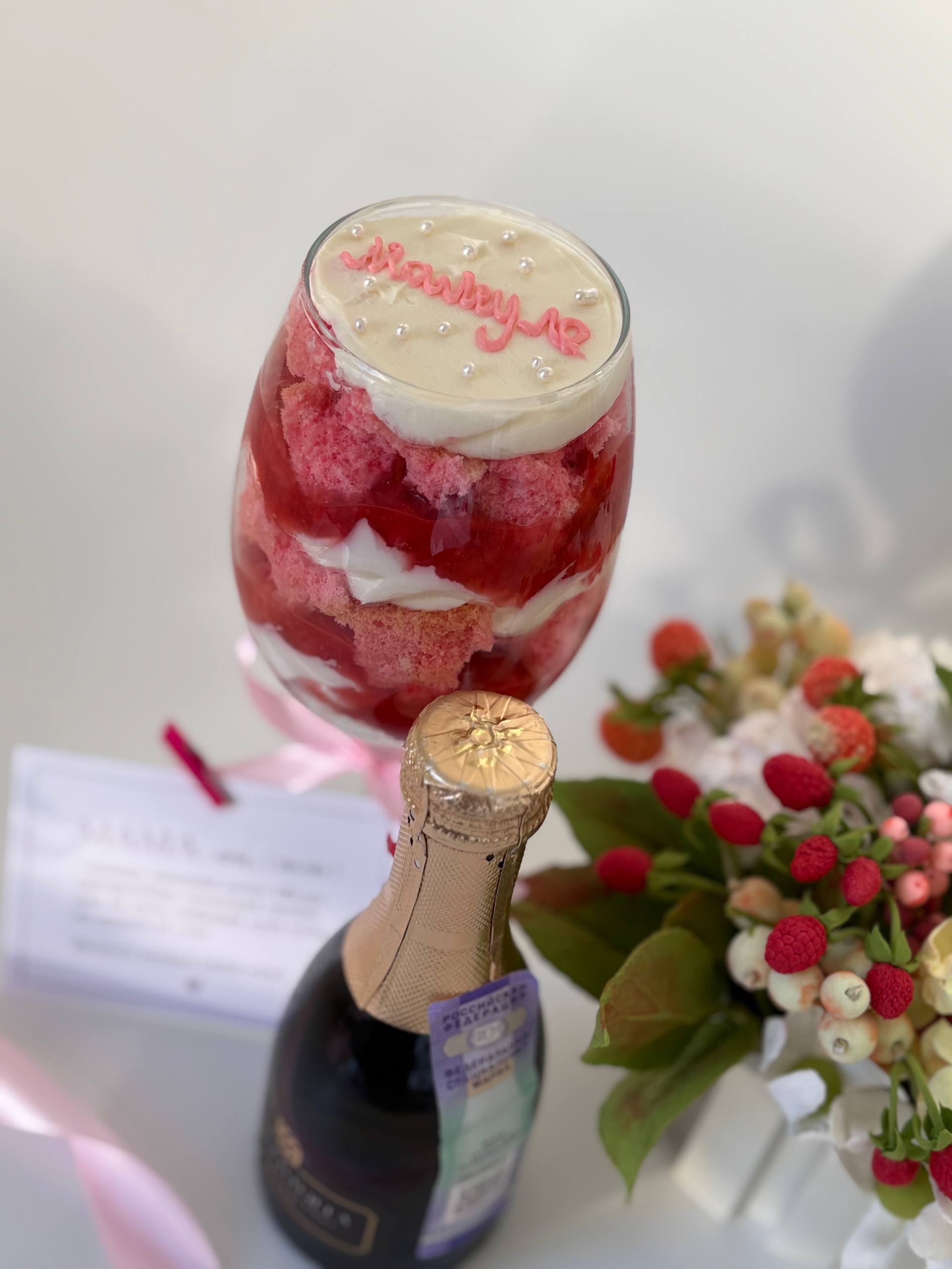 Подарочные боксы и сладкие подарки ко дню Матери - Хобби и отдых в Владивосток - фото 4