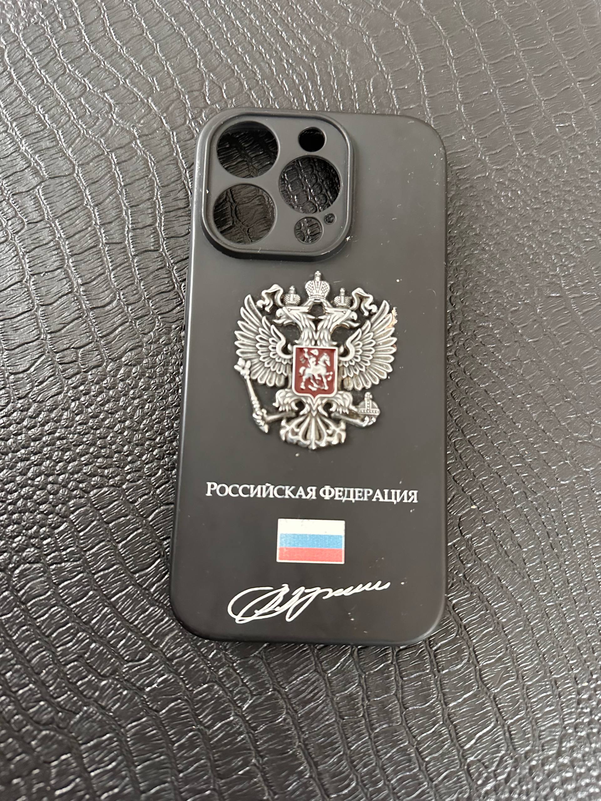 Продам айфон 15 про 256 - Электроника в Владивосток - фото 5