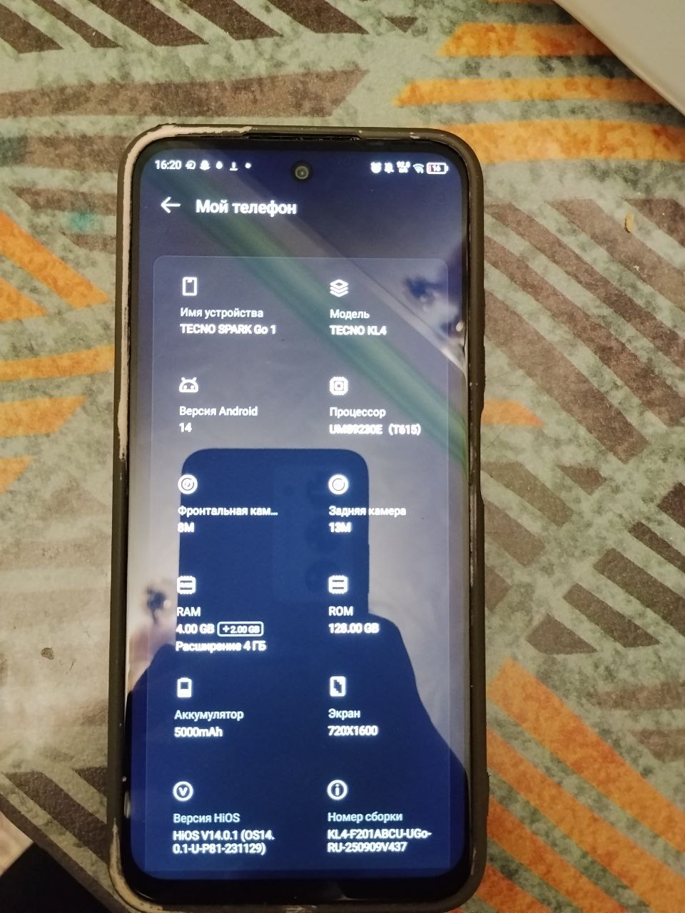 Продам в идеальном состоянии полный комплект - Электроника в Челябинск - фото 2