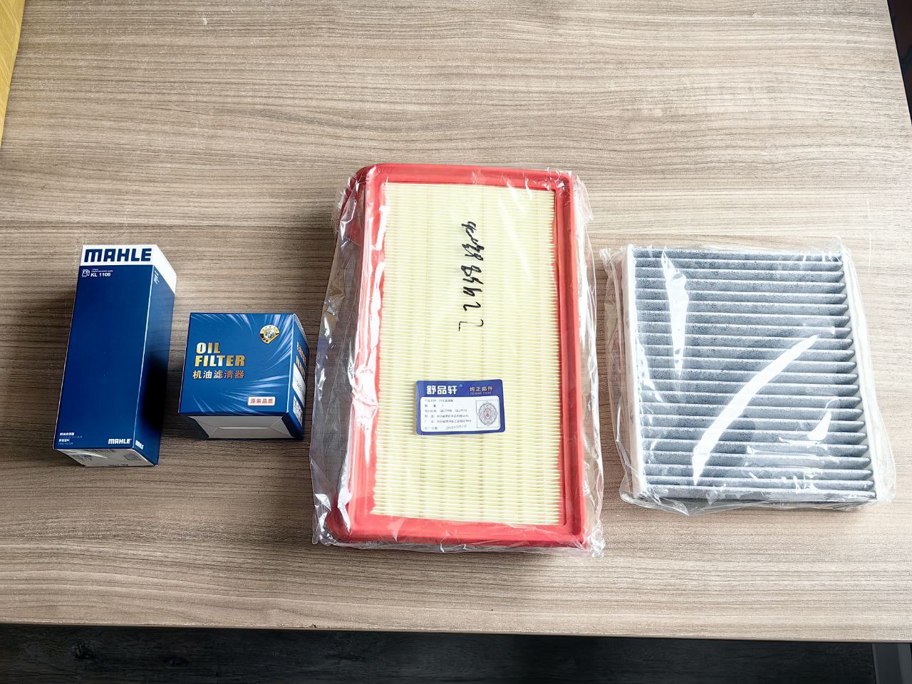 Услуги по закупу товаров из Китая - Услуги в Уссурийск - фото 3