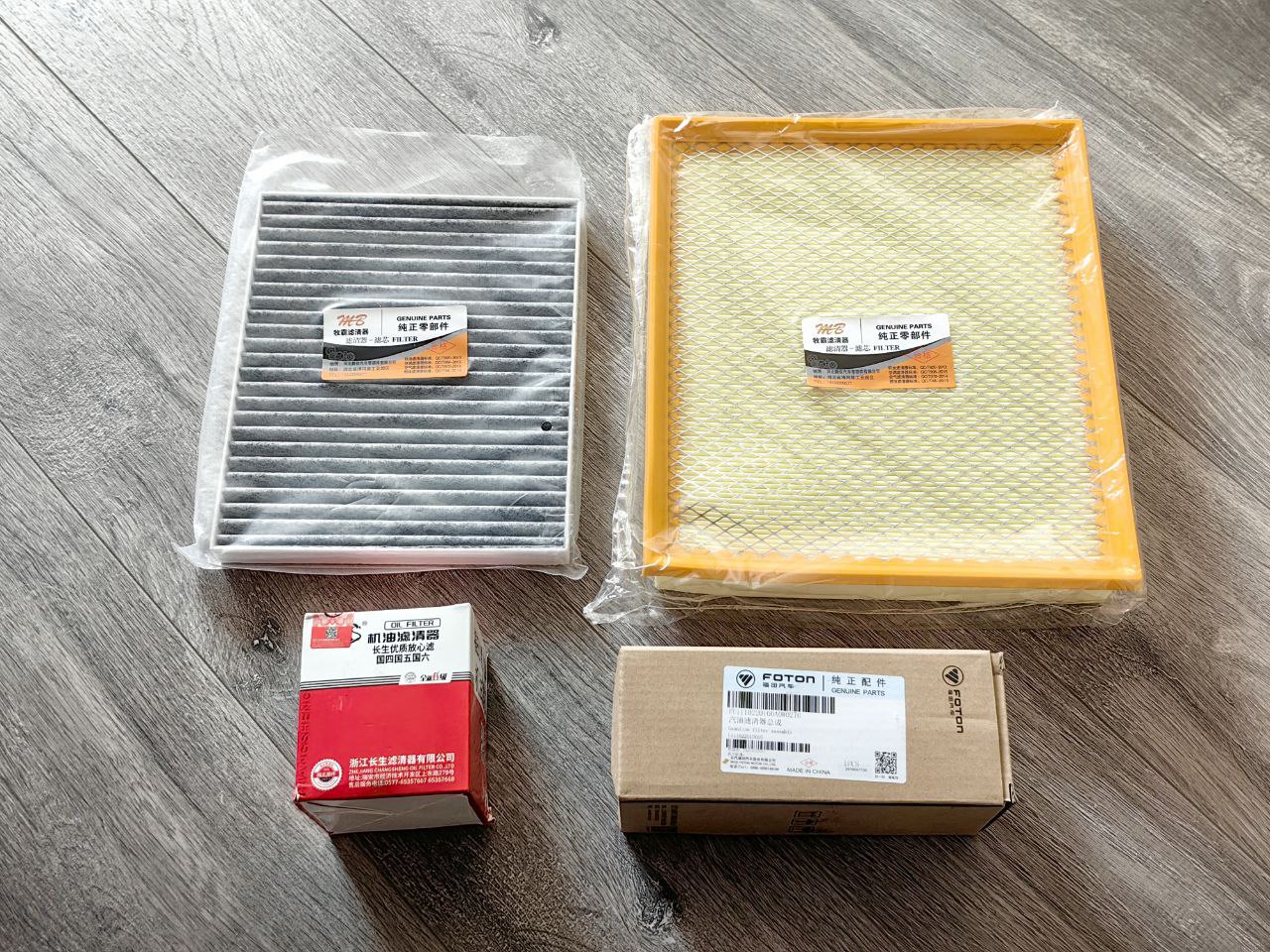 Услуги по закупу товаров из Китая - Услуги в Уссурийск - фото 5