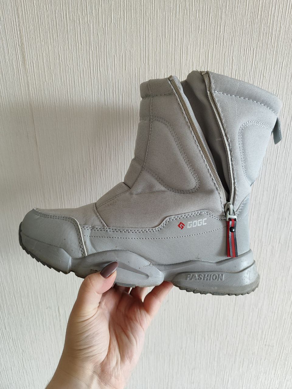 Зимние дутики - Одежда в Челябинск - фото 2