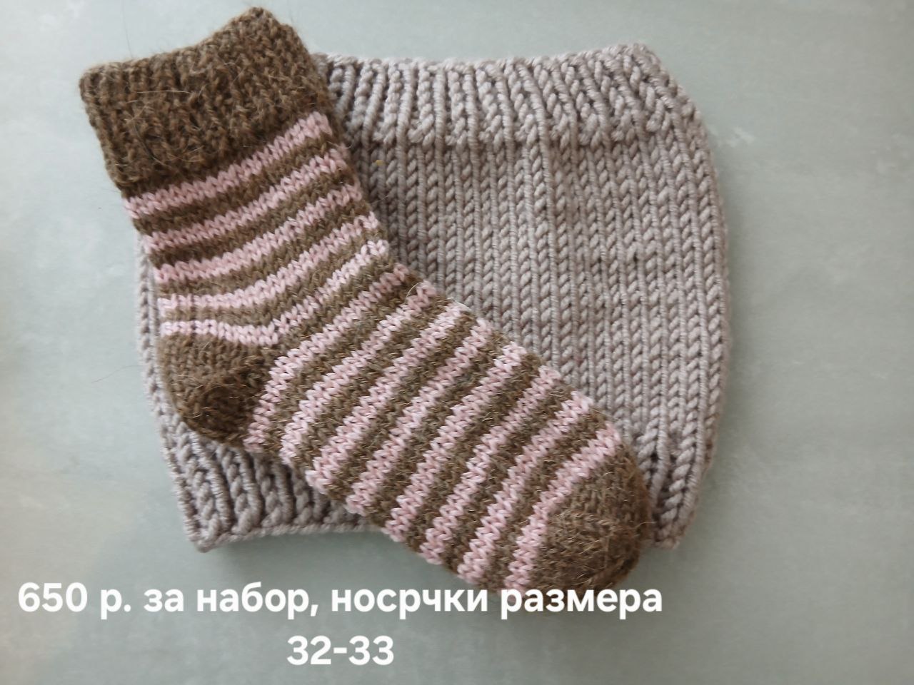 Продам в ЖК Берёзки - Услуги в Хабаровск - фото 3