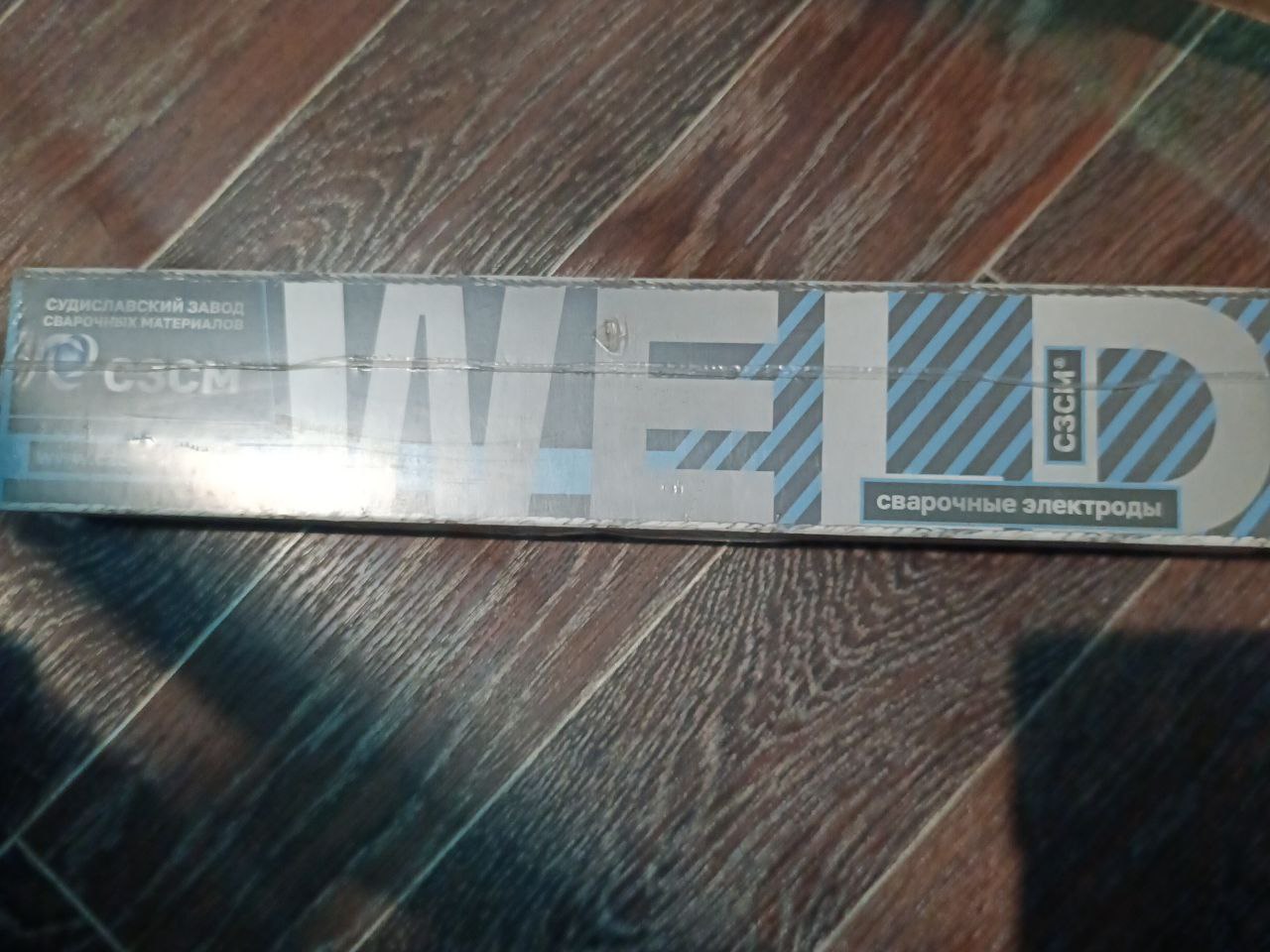 Продам электроды уони 13 55 - Запчасти в Хабаровск - фото 2