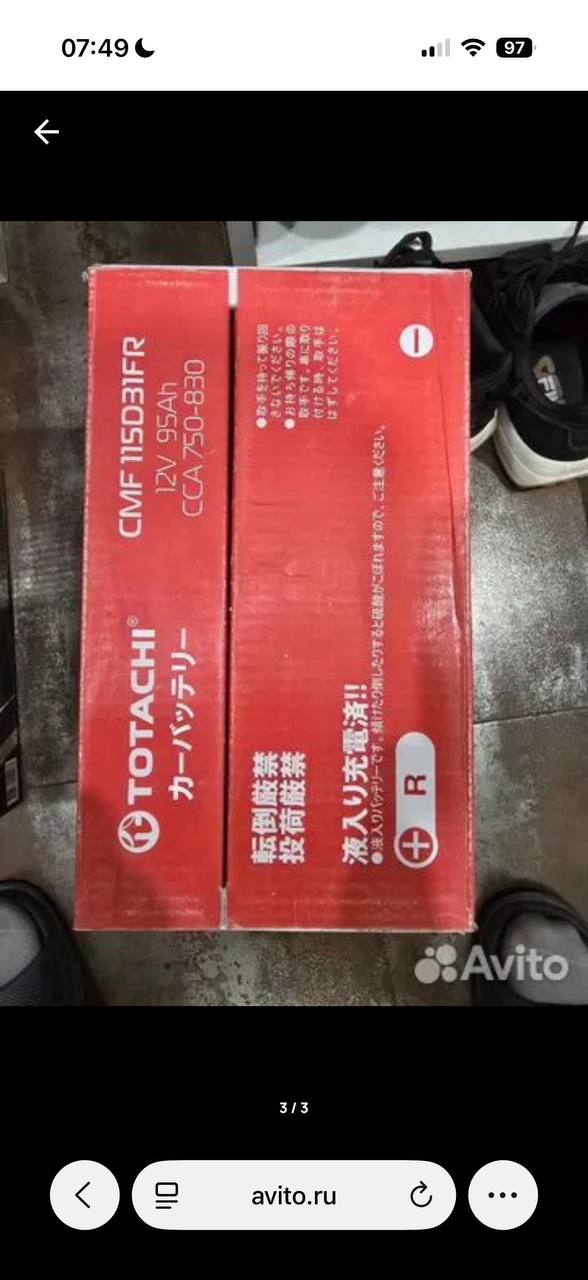 Аккумулятор Totachi - Авто в Хабаровск - фото 2