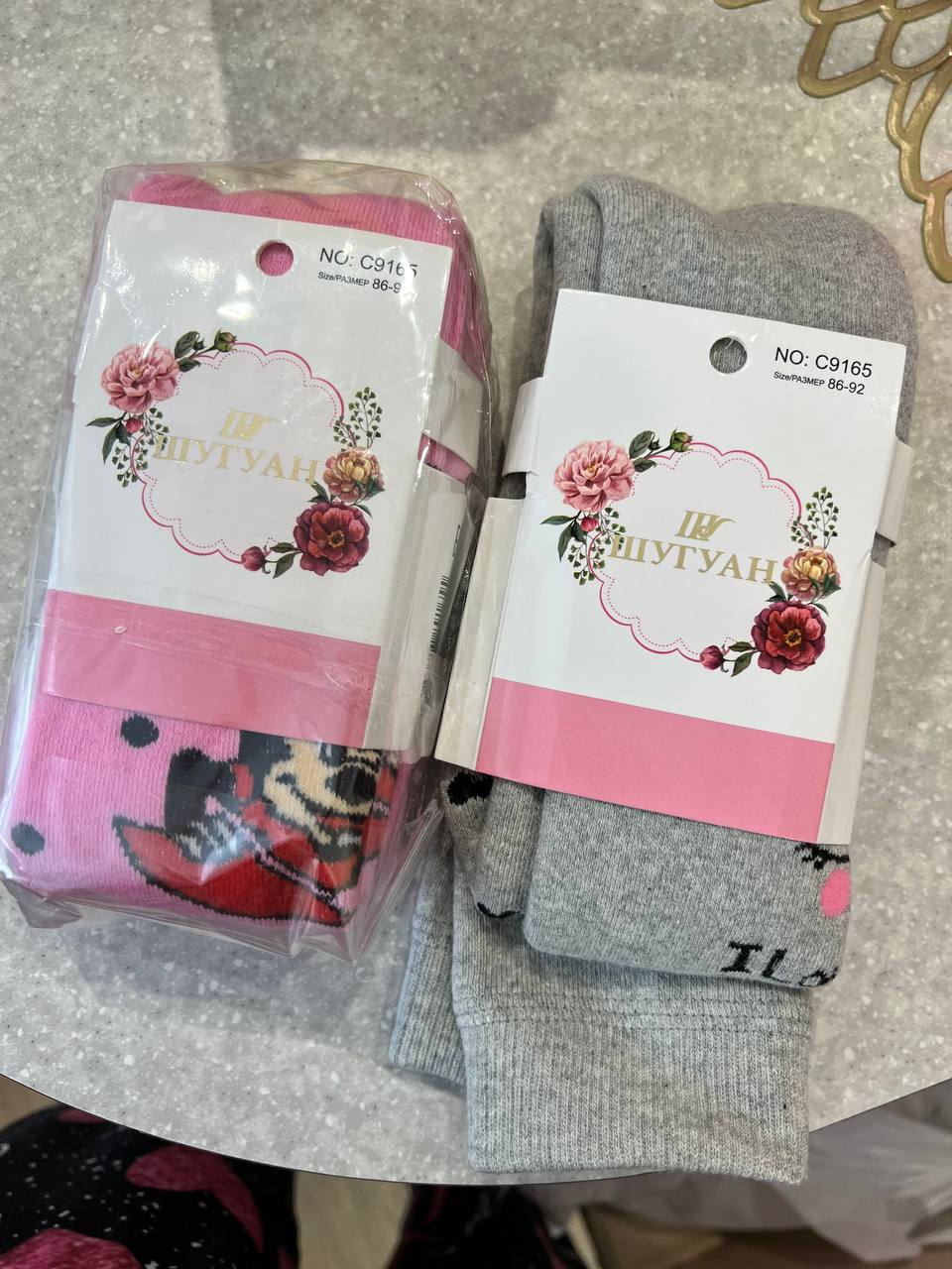 Колготки новые с начёсом - Одежда в Хабаровск - фото 2