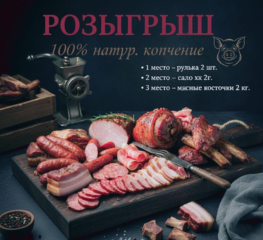 Барахолка Хабаровск | доска объявлений KHV - частное объявление в Хабаровск