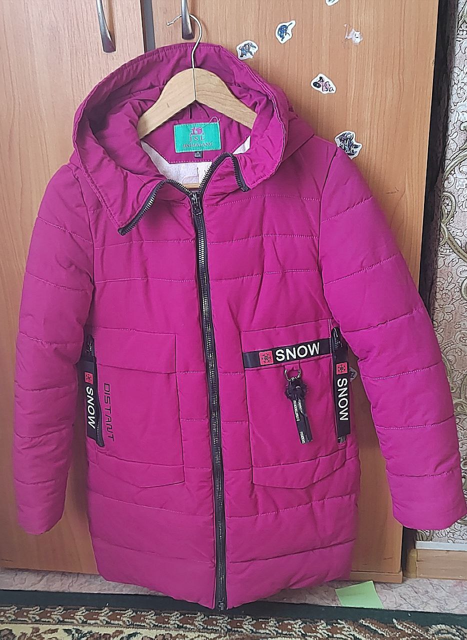 Зимний пуховик на девочку - частное объявление в Хабаровск