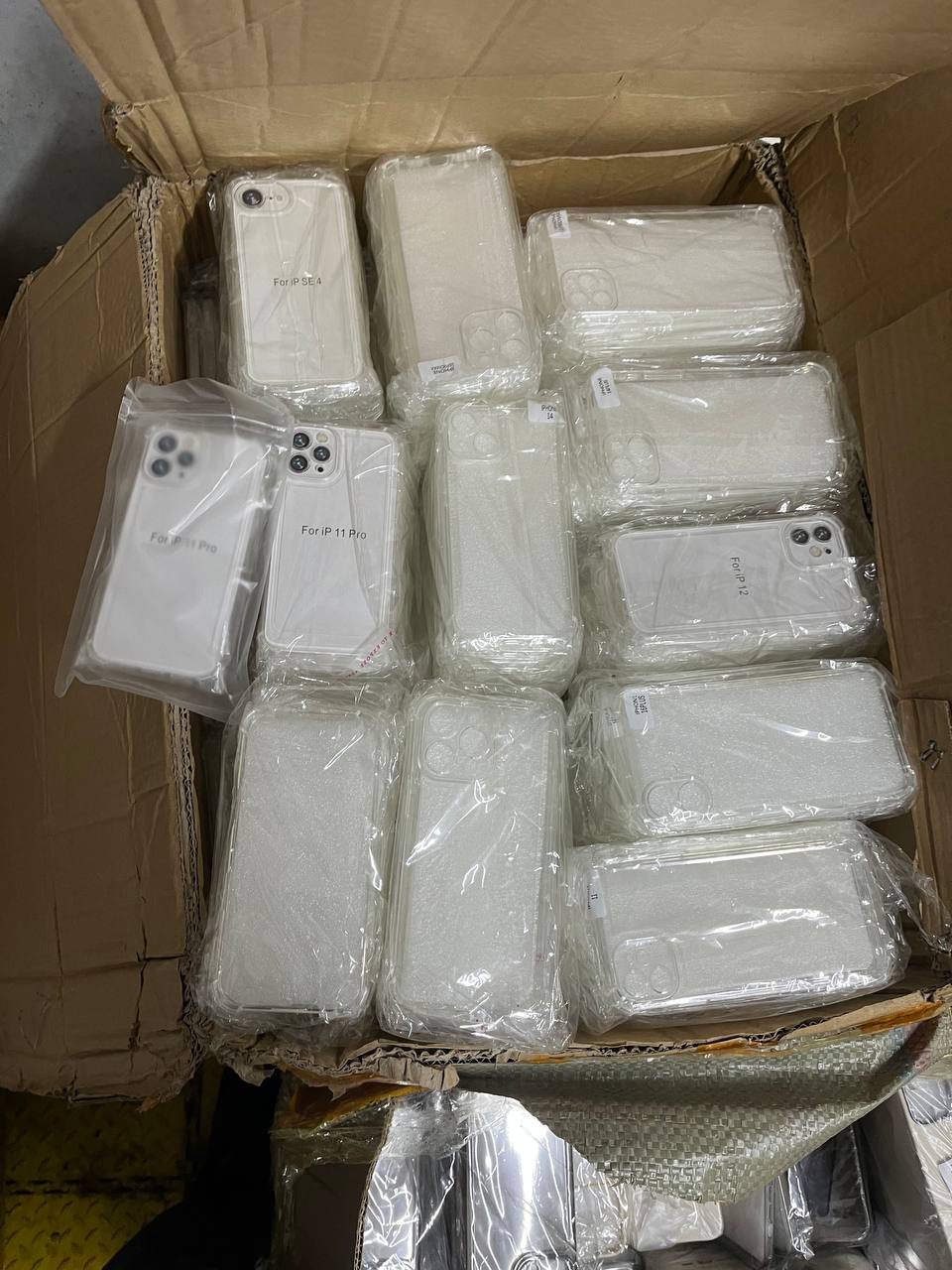 Продам товар для бизнеса - частное объявление в Хабаровск