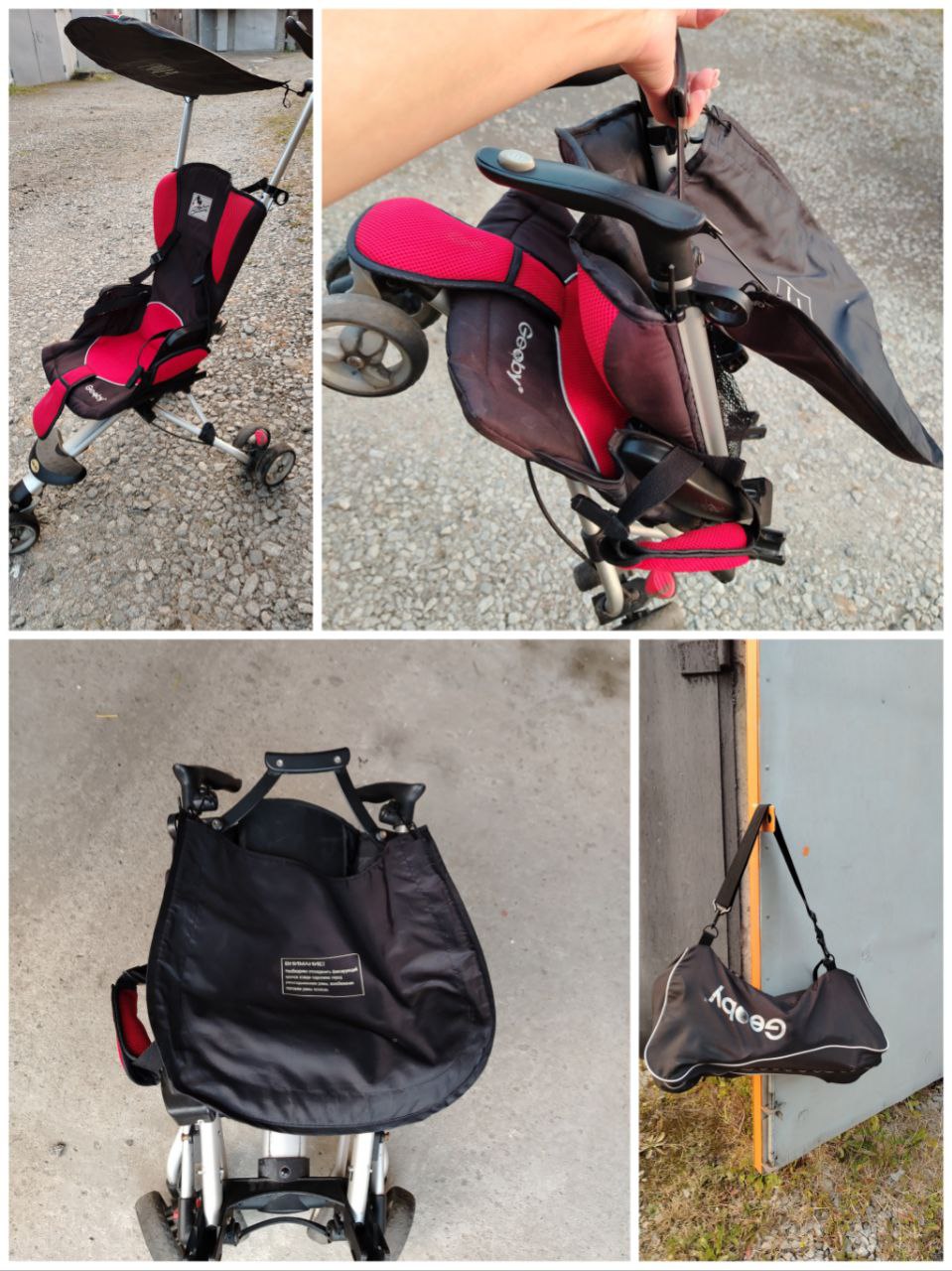 Продам - частное объявление в Хабаровск