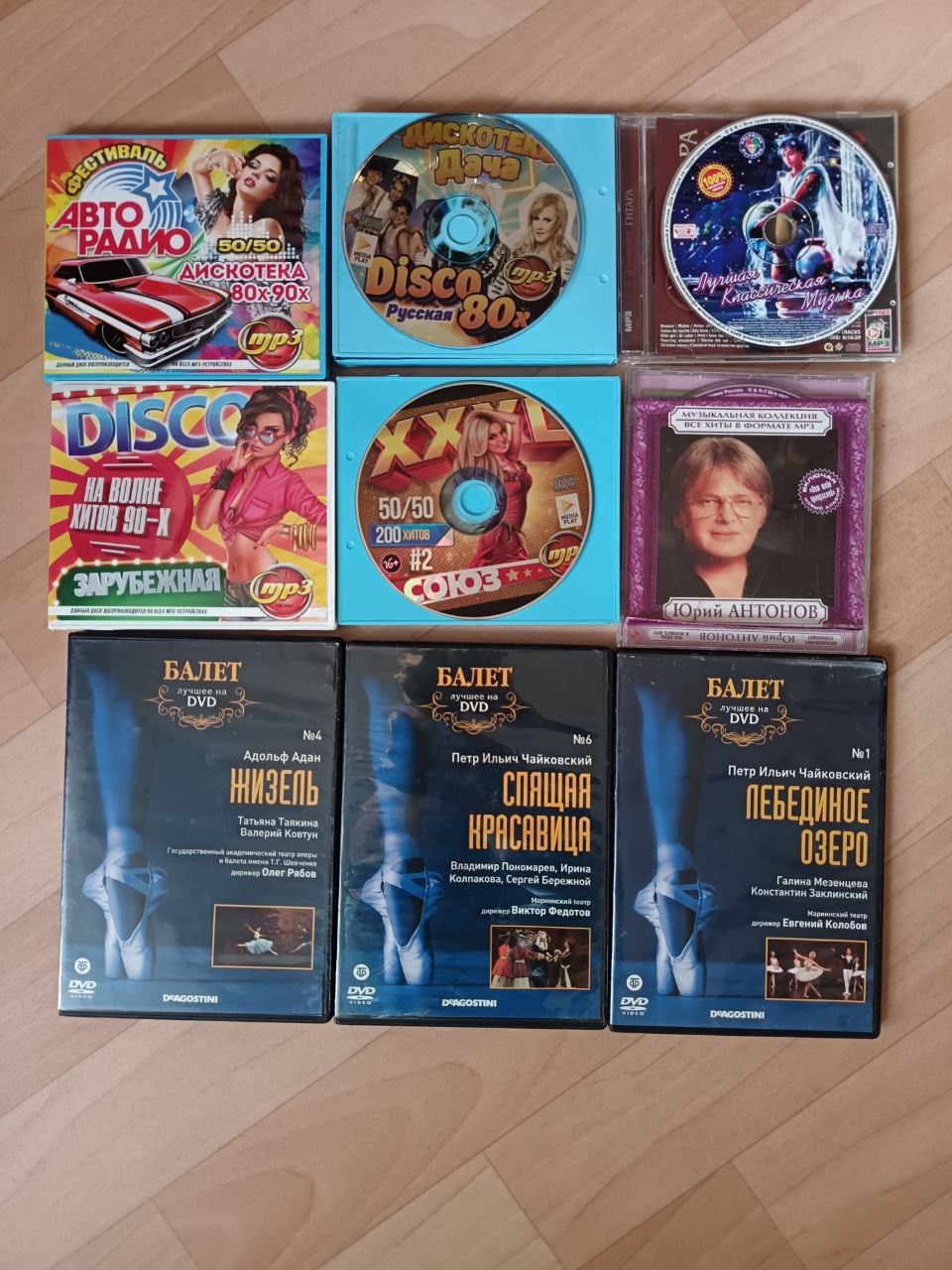 Продам диски - частное объявление в Хабаровск