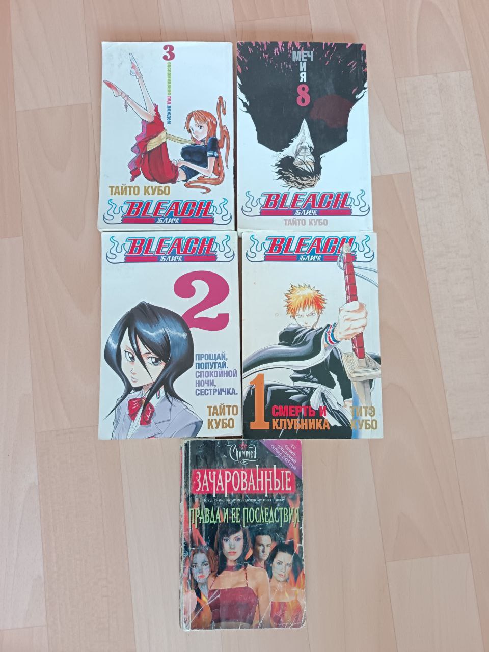 Продам книги, анимэ - частное объявление в Хабаровск