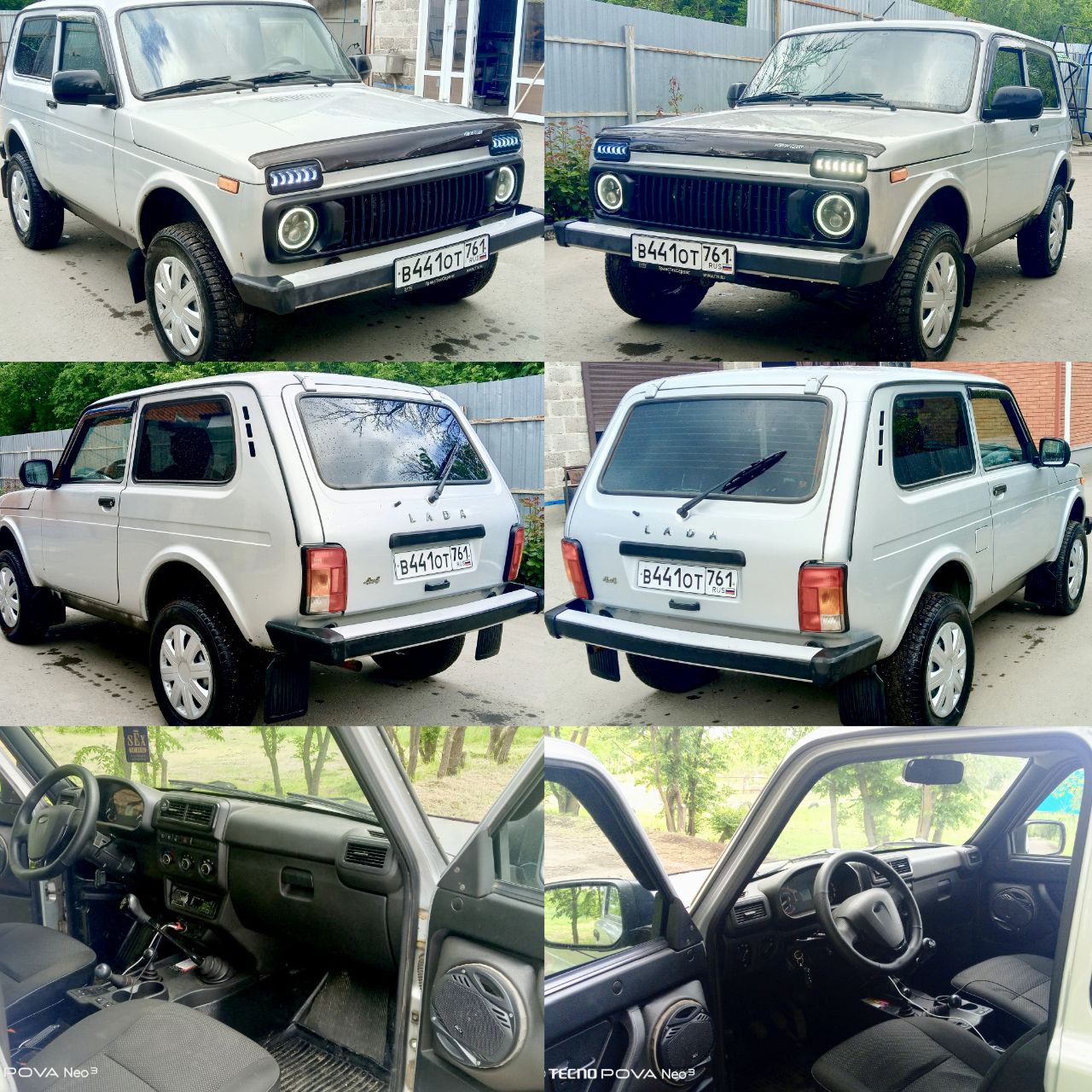 Продажа NIVA LEGEND 2020 года - частное объявление в Ростов-на-Дону