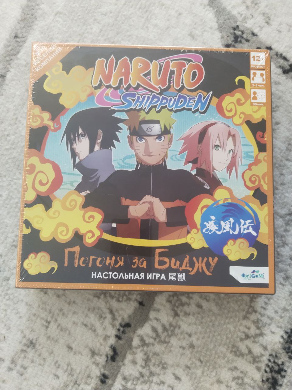 Настольная игра Наруто - Хобби и отдых в Тюмень