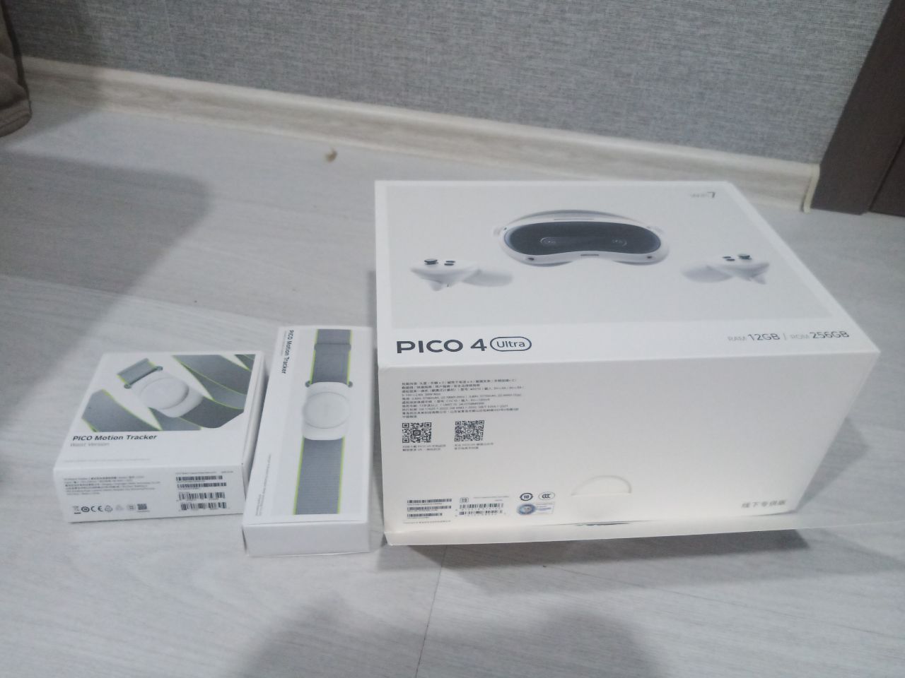 Pico 4 ultra 12/256гб с аксессуарами - Электроника в Тюмень