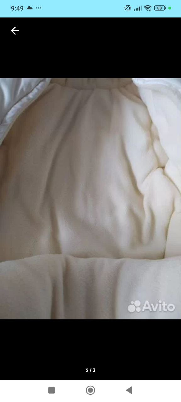 Зимний комбинезон-конверт - частное объявление в Воронеж