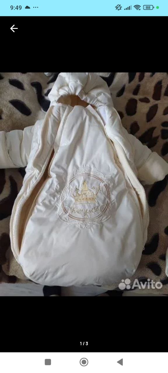 Зимний комбинезон-конверт - Товары для детей в Воронеж - фото 4