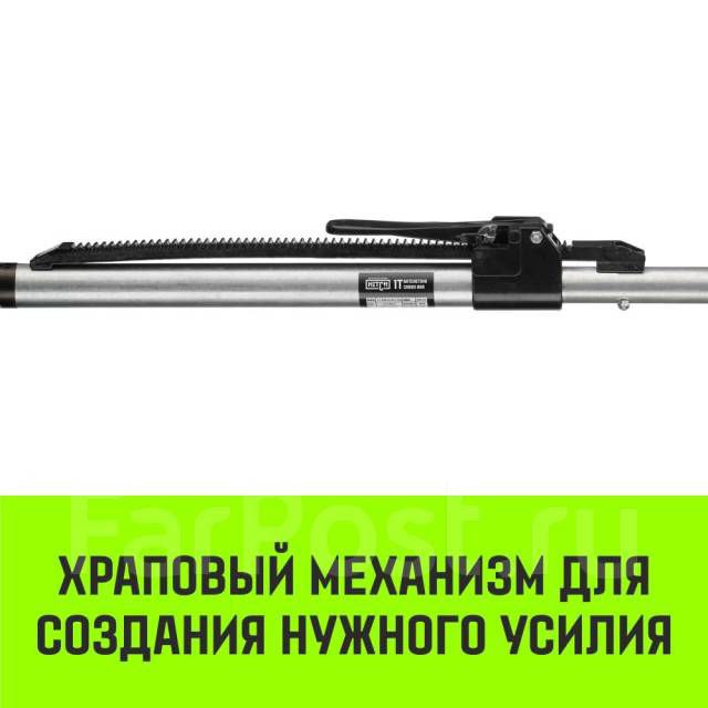Штанга распорная с противоскользящими упорами - частное объявление в Артём