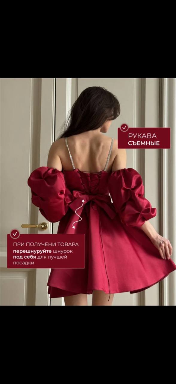 Платье женское, надето один раз - частное объявление в Владивосток