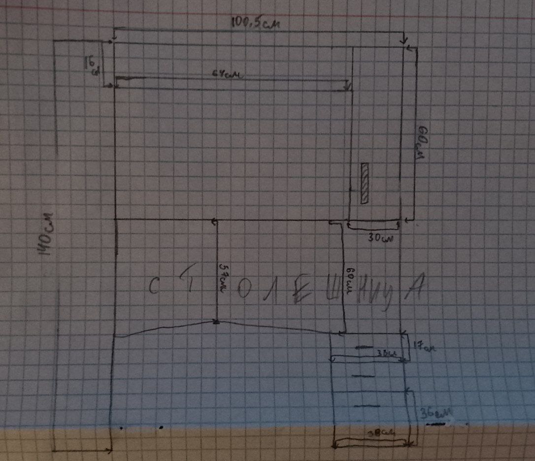 Продам добротный стол письменный рабочий - Для дома и дачи в Владивосток - фото 5