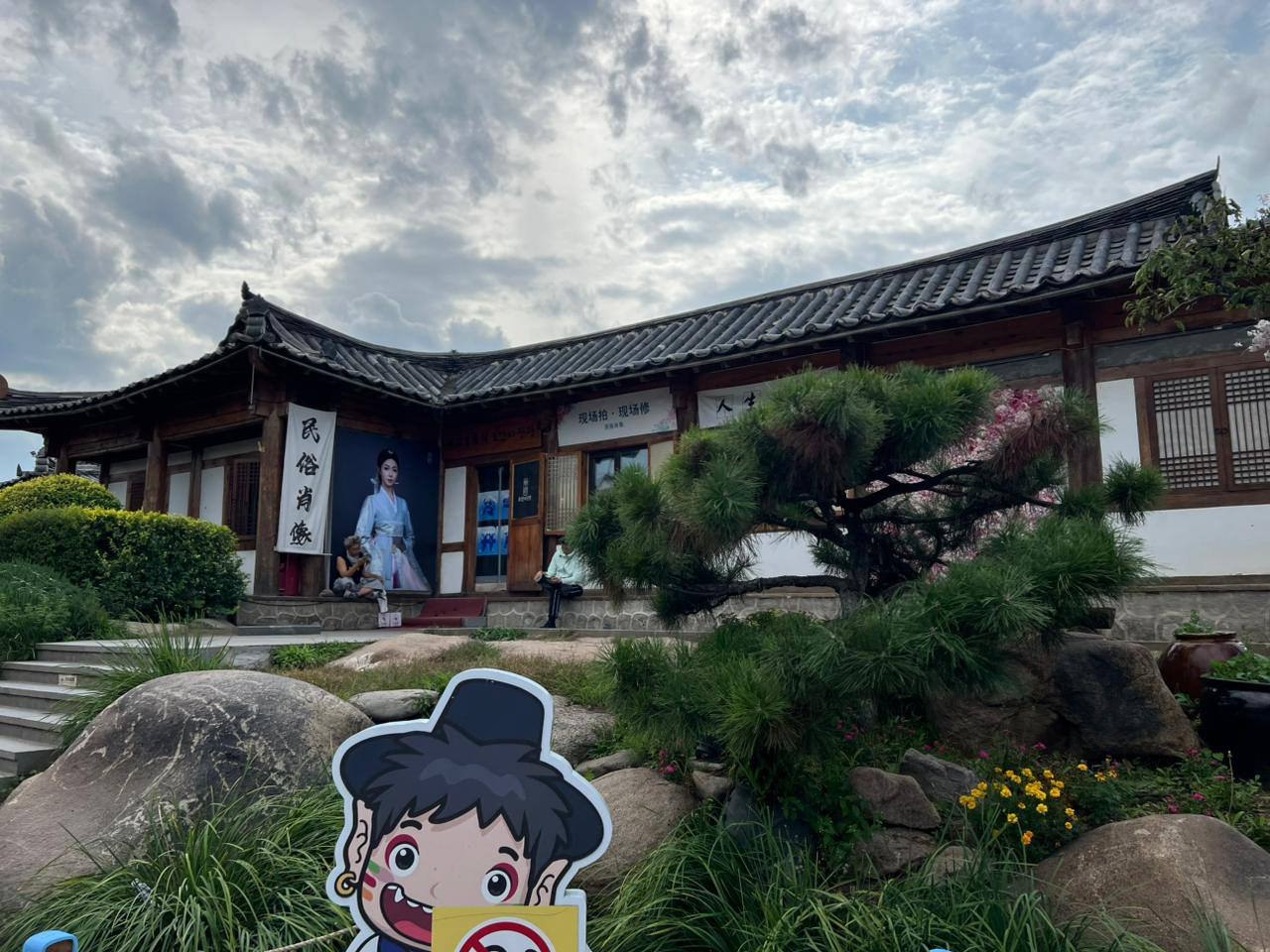 Лечебные туры в Китай - Услуги в Владивосток - фото 4