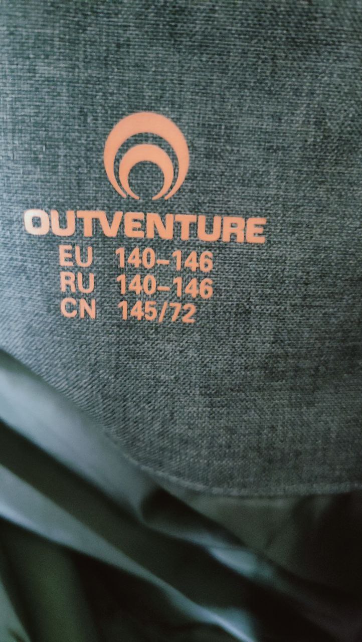 Продам зимнюю куртку - Одежда в Владивосток - фото 2