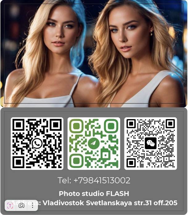 Фотосессия для естественных и живых кадров - Услуги в Владивосток