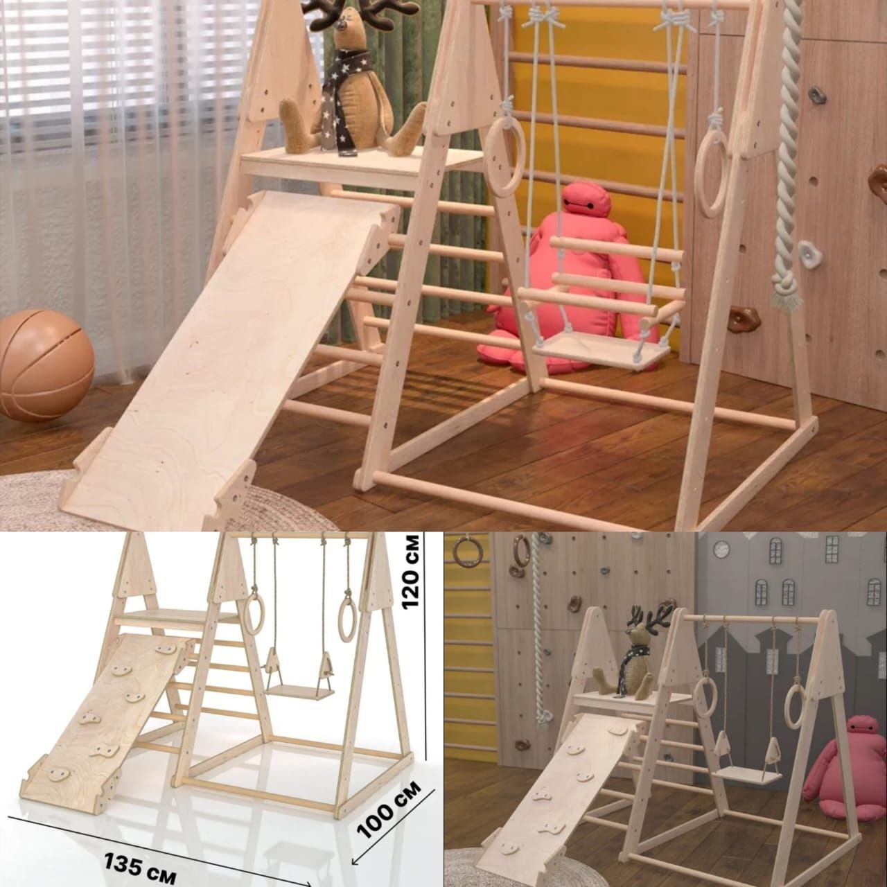 Продам игровой комплекс из натурального дерева - Товары для детей в Владивосток