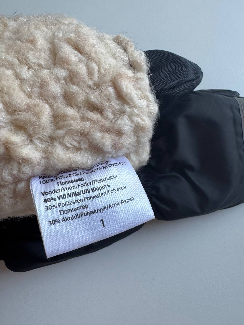 Зимние краги Lenne для детей - Одежда в Владивосток - фото 3