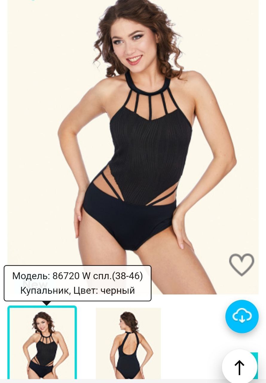 Продам купальник размер 42 - частное объявление в Владивосток