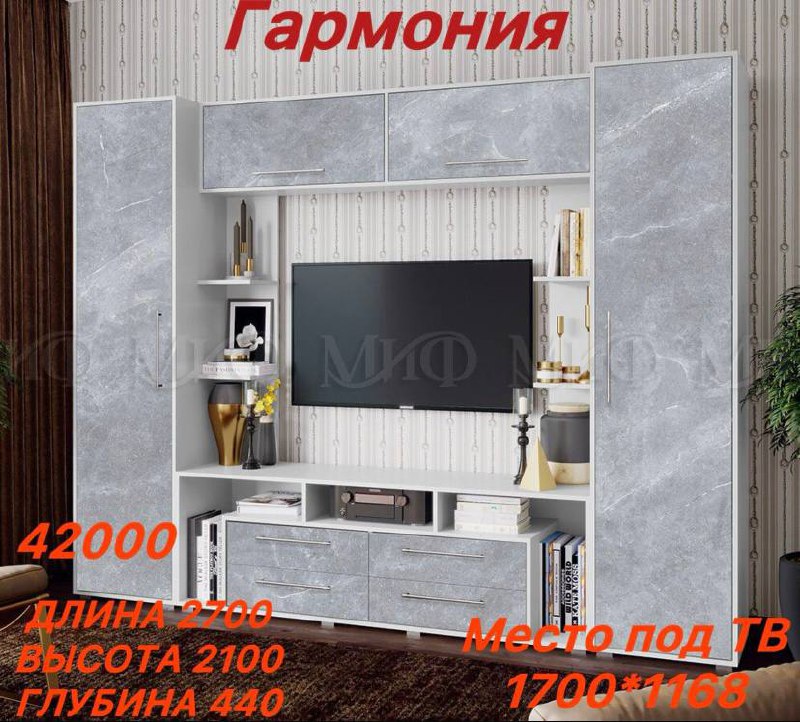 Мебель на любой вкус с доставкой - Для дома и дачи в Оренбург - фото 4