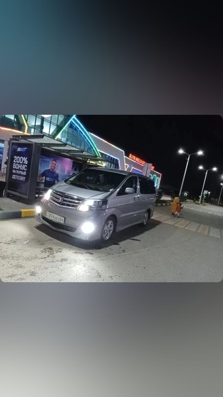 Ежедневный выезд из Оренбурга в Актобе - Услуги в Оренбург