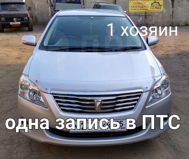 Продам Toyota Premio 2008 года - частное объявление в Чита