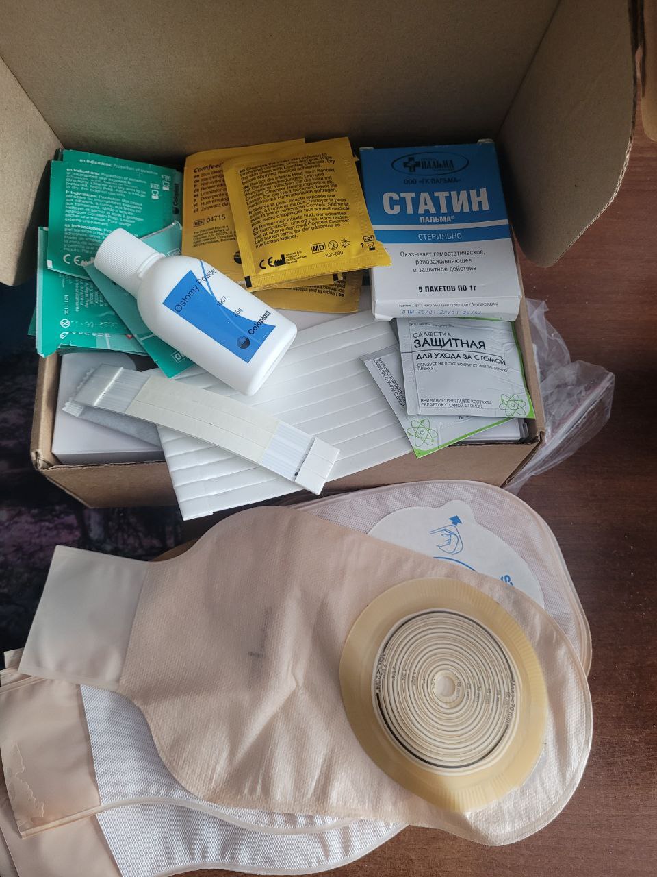 Продам - Услуги в Чита