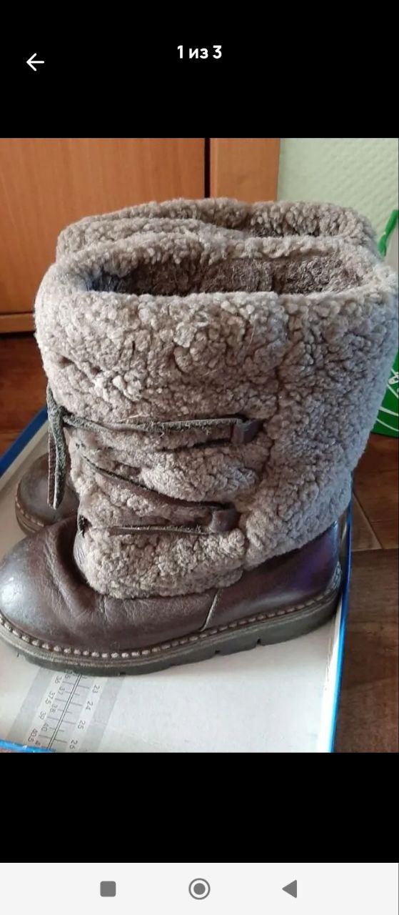 Унты размер 25-26 - Одежда в Чита