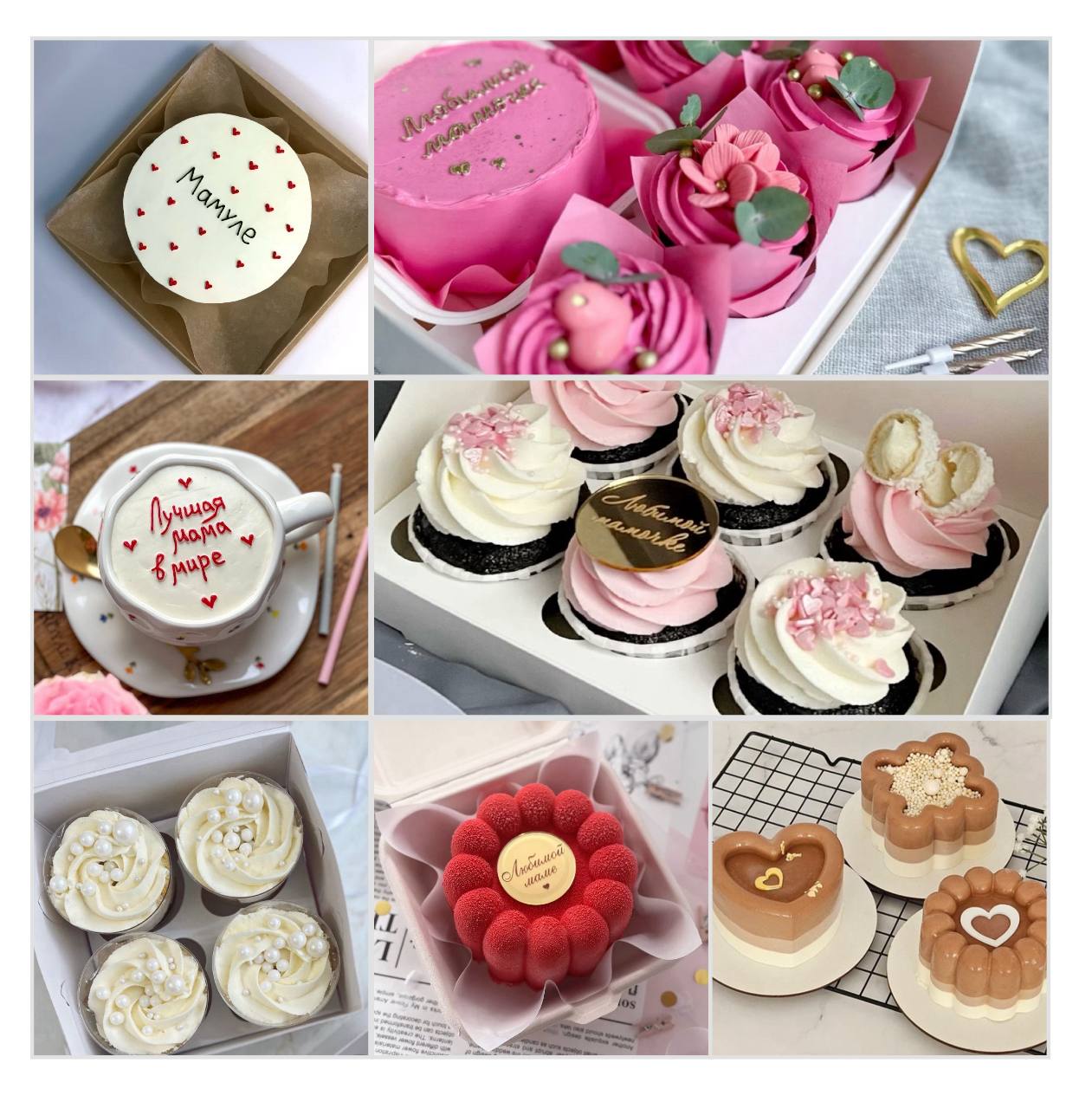 ДЕСЕРТЫ КО ДНЮ МАТЕРИ, ПРЕДЗАКАЗ - частное объявление в Подольск