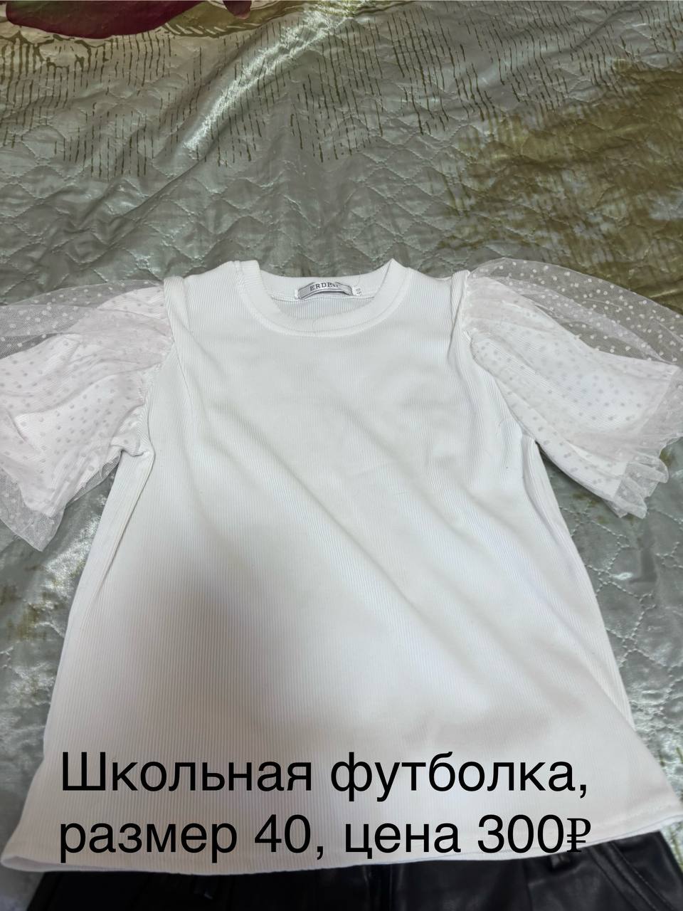 Джинсы в отличном состоянии - Одежда в Тюмень - фото 3