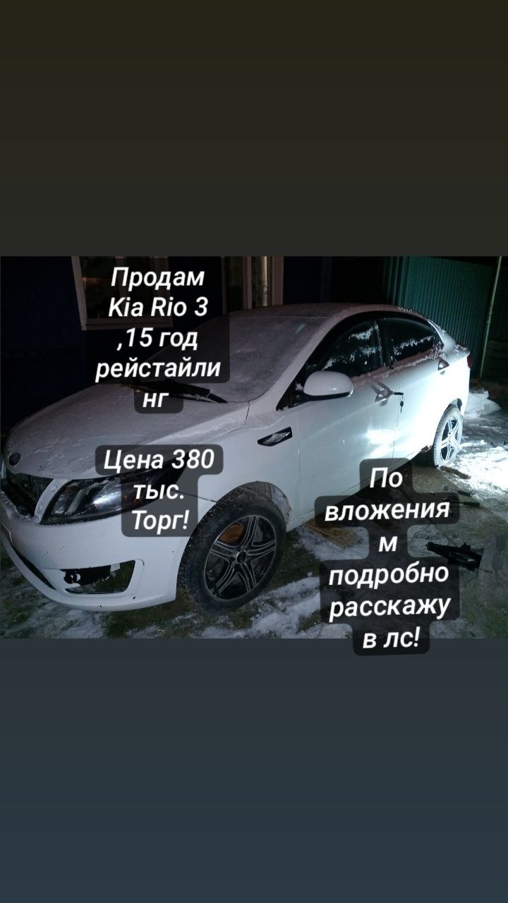 ОБЪЯВЛЕНИЯ - Услуги в Тюмень