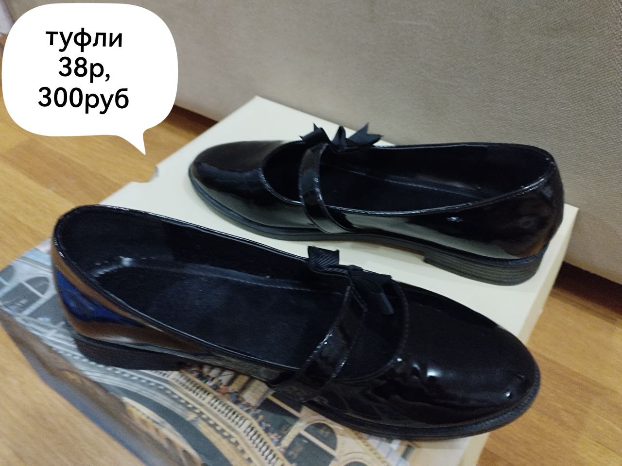 Продам обувь и одежду для девочки - Товары для детей в Тюмень - фото 3