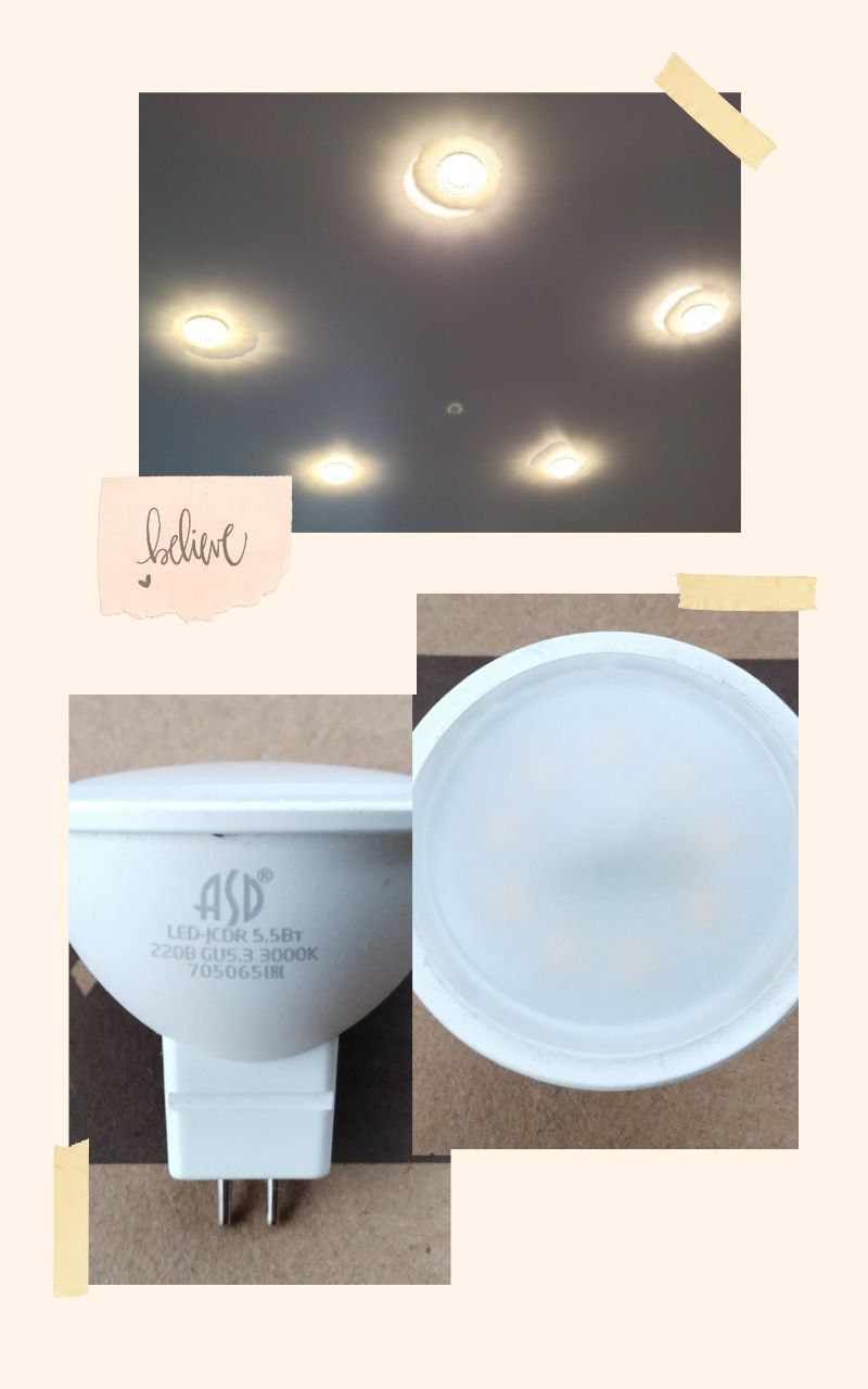 Лампы светодиодные потолочные - Для дома и дачи в Тюмень