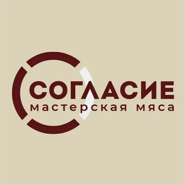 Грузчик не полный день - Работа в Тюмень