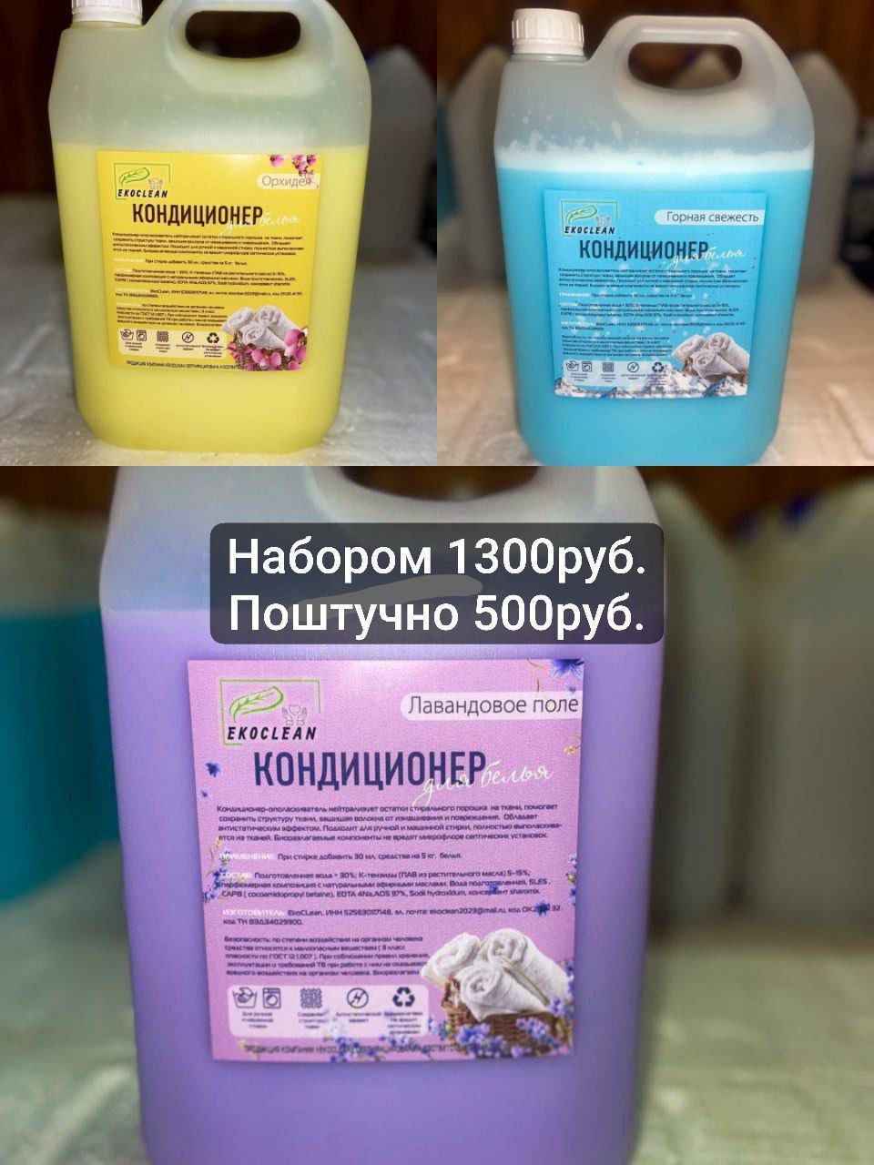 Доска объявлений по Нижнему Новгороду и области - Услуги в Нижний Новгород - фото 4