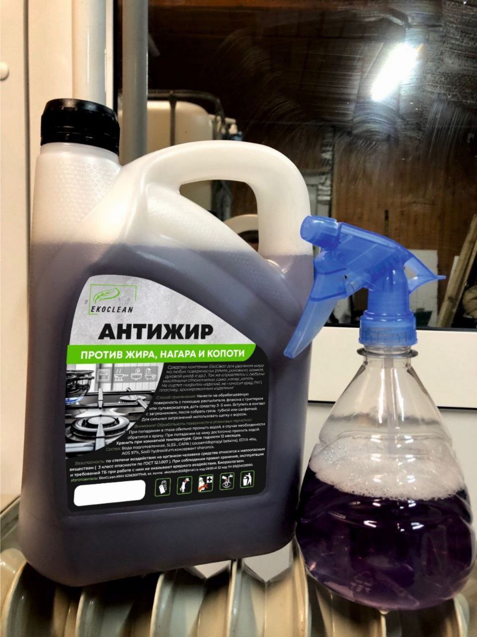 Доска объявлений по Нижнему Новгороду и области - Услуги в Нижний Новгород - фото 5