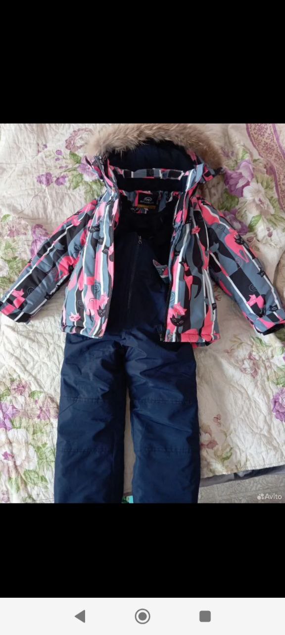 Новый зимний детский костюм - Товары для детей в Нижний Новгород - фото 2