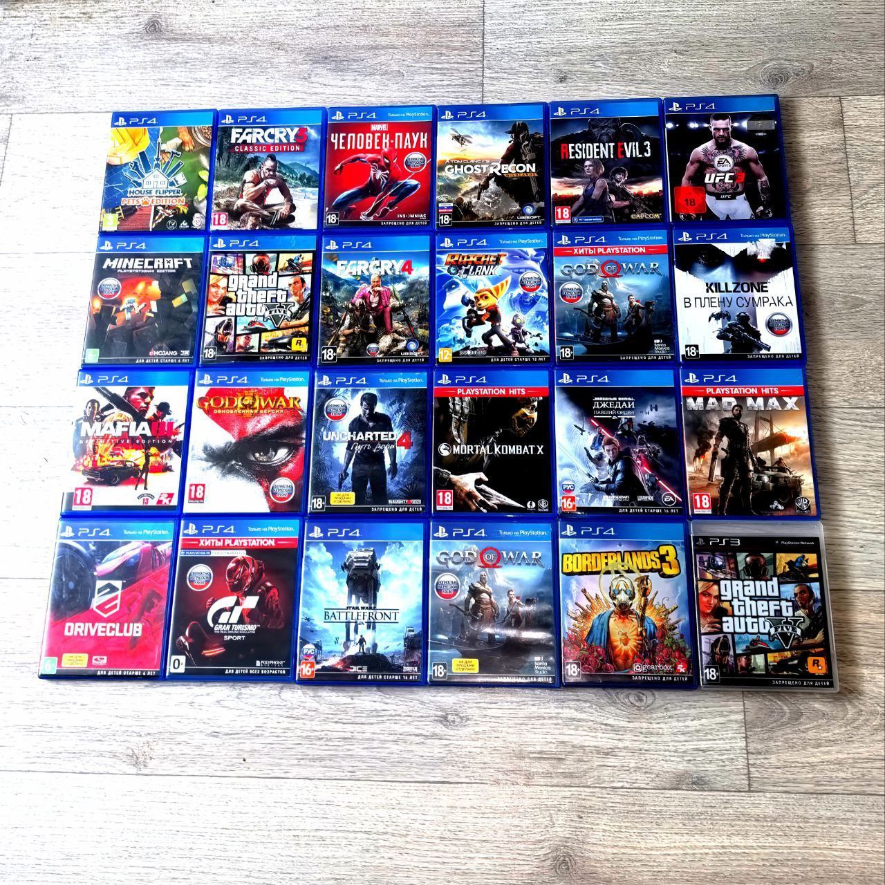 Продам игры на PlayStation - частное объявление в Пермь